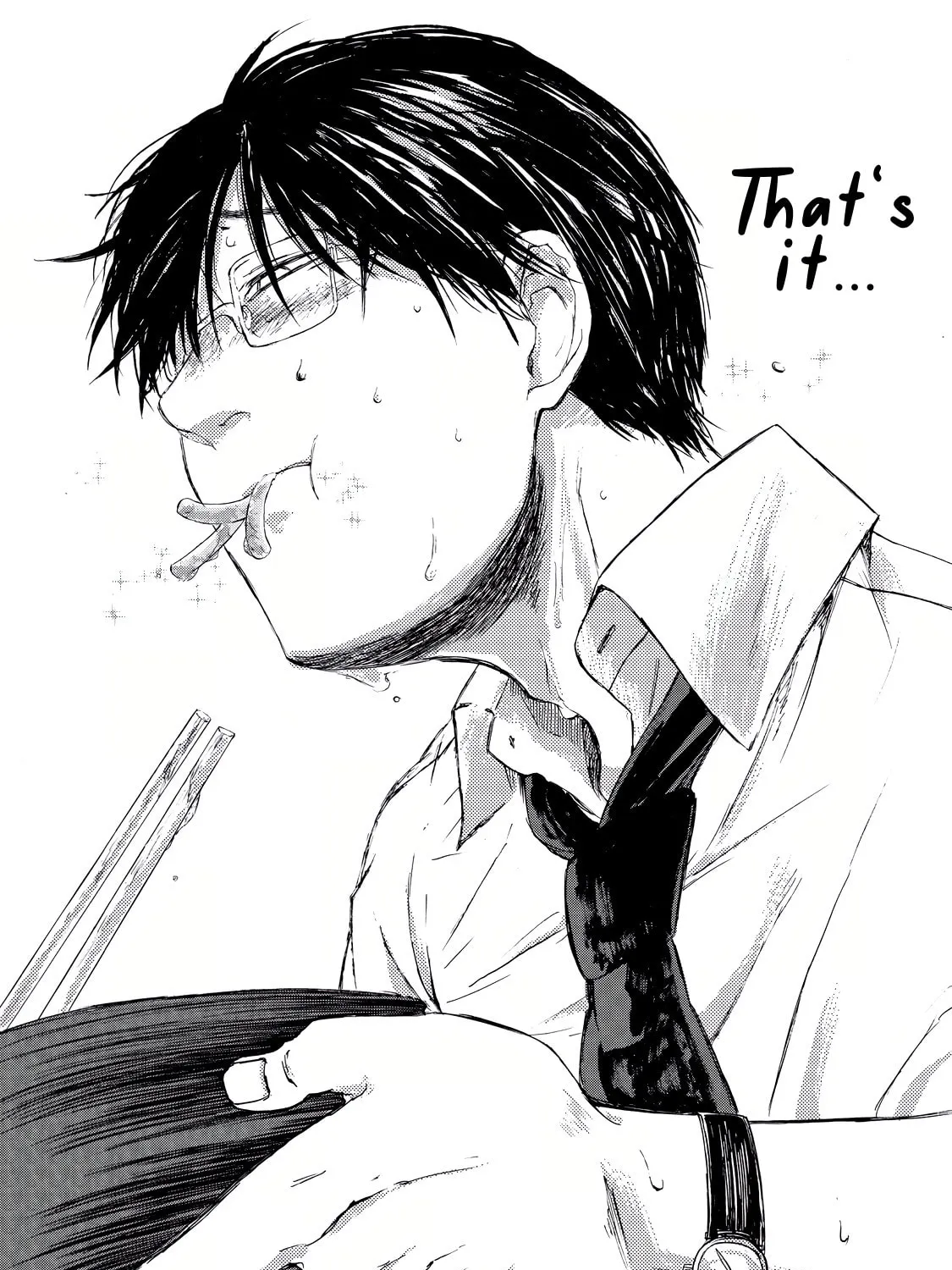 Read Meshinuma chapter 11 image 12 on Lezhin