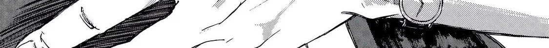 Read Meshinuma chapter 11 image 13 on Lezhin