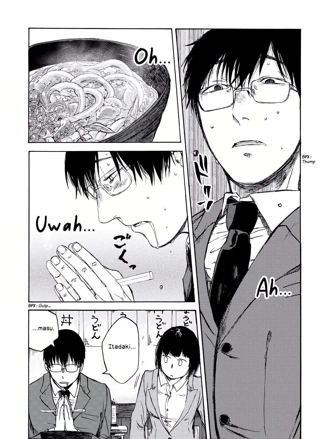 Read Meshinuma chapter 11 image 4 on Lezhin
