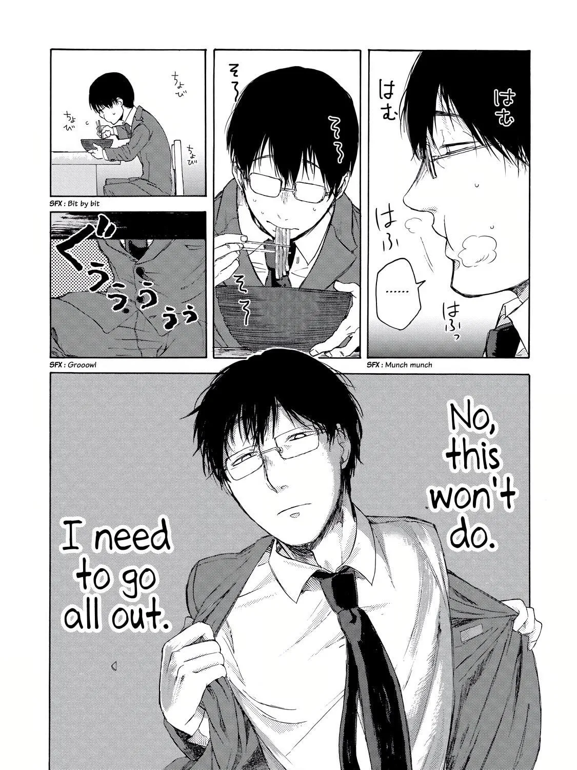 Read Meshinuma chapter 11 image 8 on Lezhin