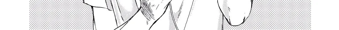 Read Meshinuma chapter 12 image 1 on Lezhin
