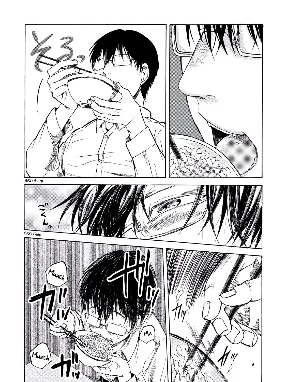Read Meshinuma chapter 12 image 12 on Lezhin