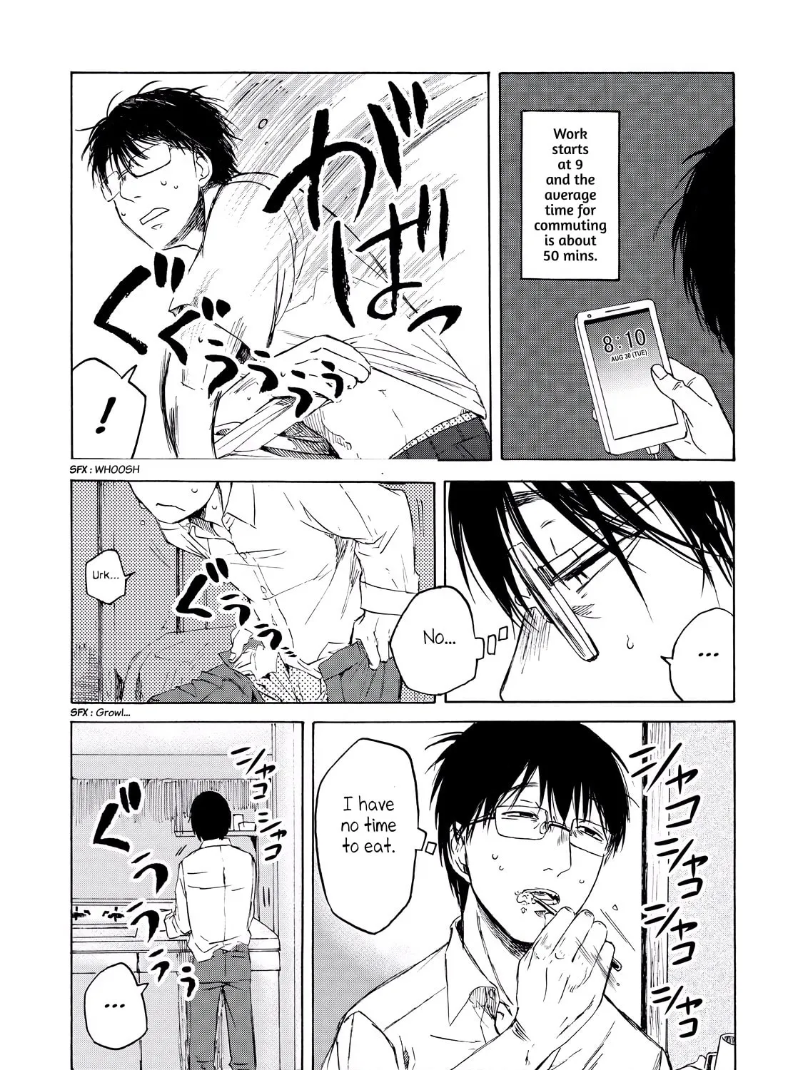 Read Meshinuma chapter 12 image 2 on Lezhin