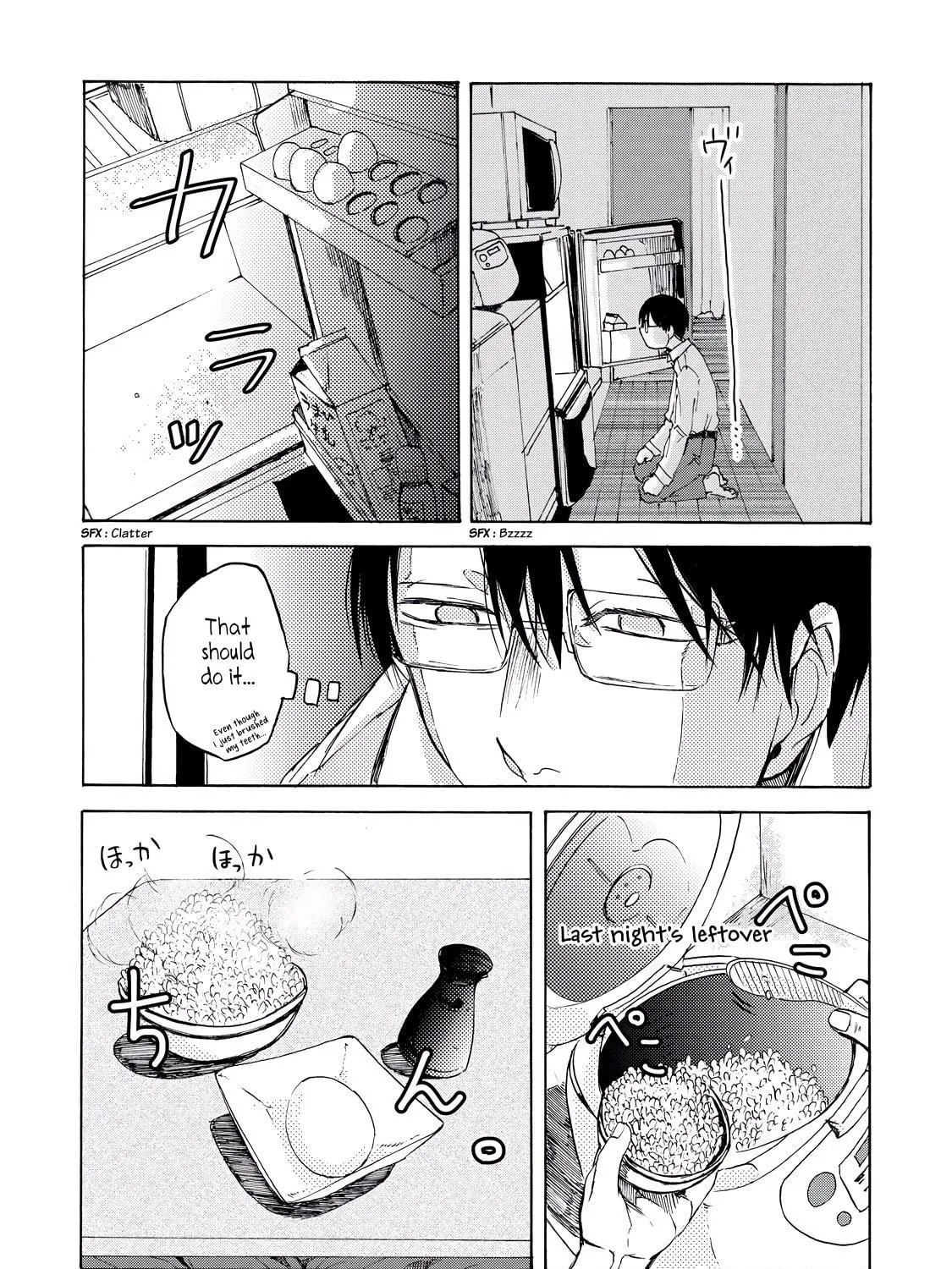 Read Meshinuma chapter 12 image 4 on Lezhin