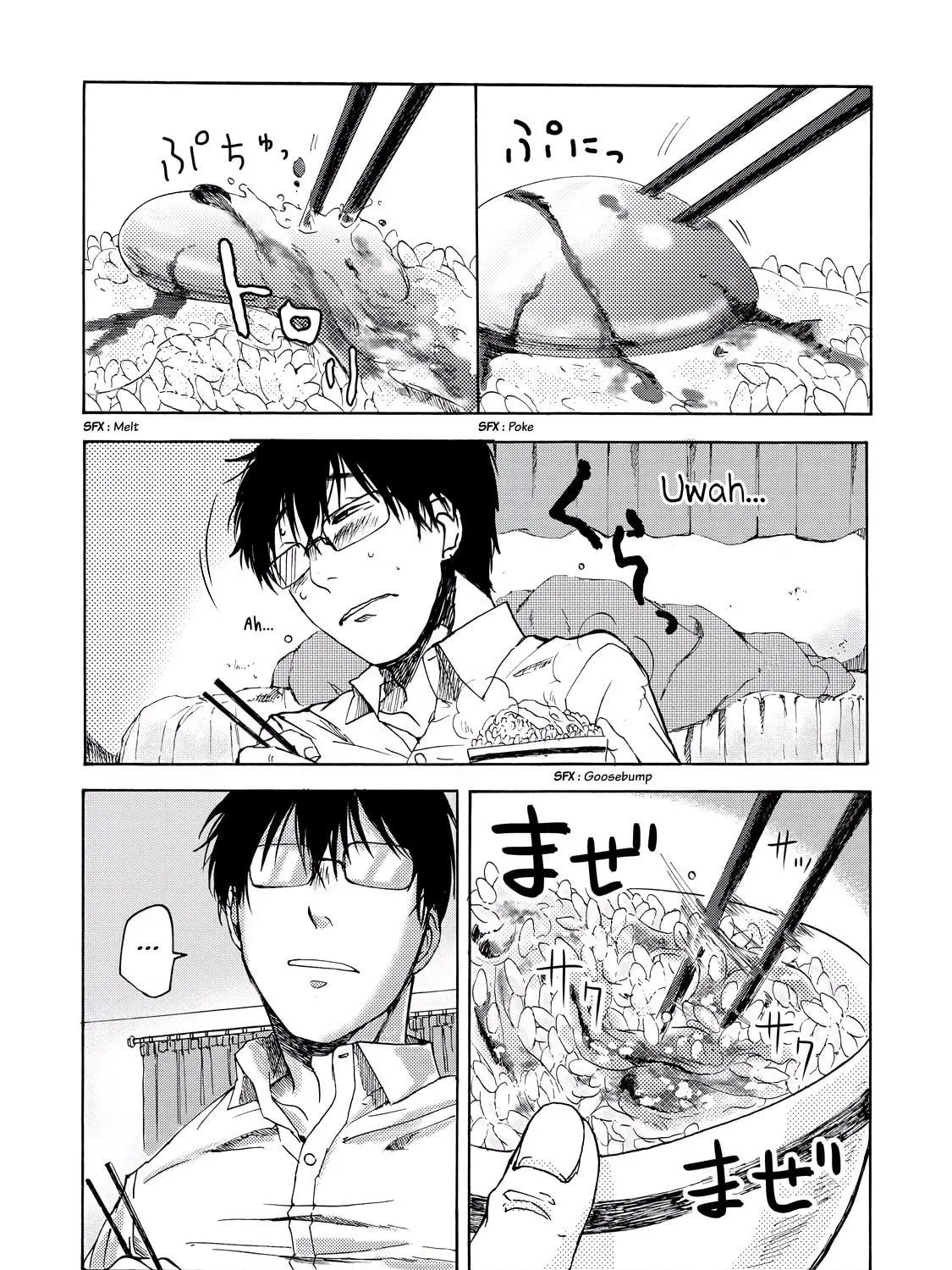 Read Meshinuma chapter 12 image 8 on Lezhin