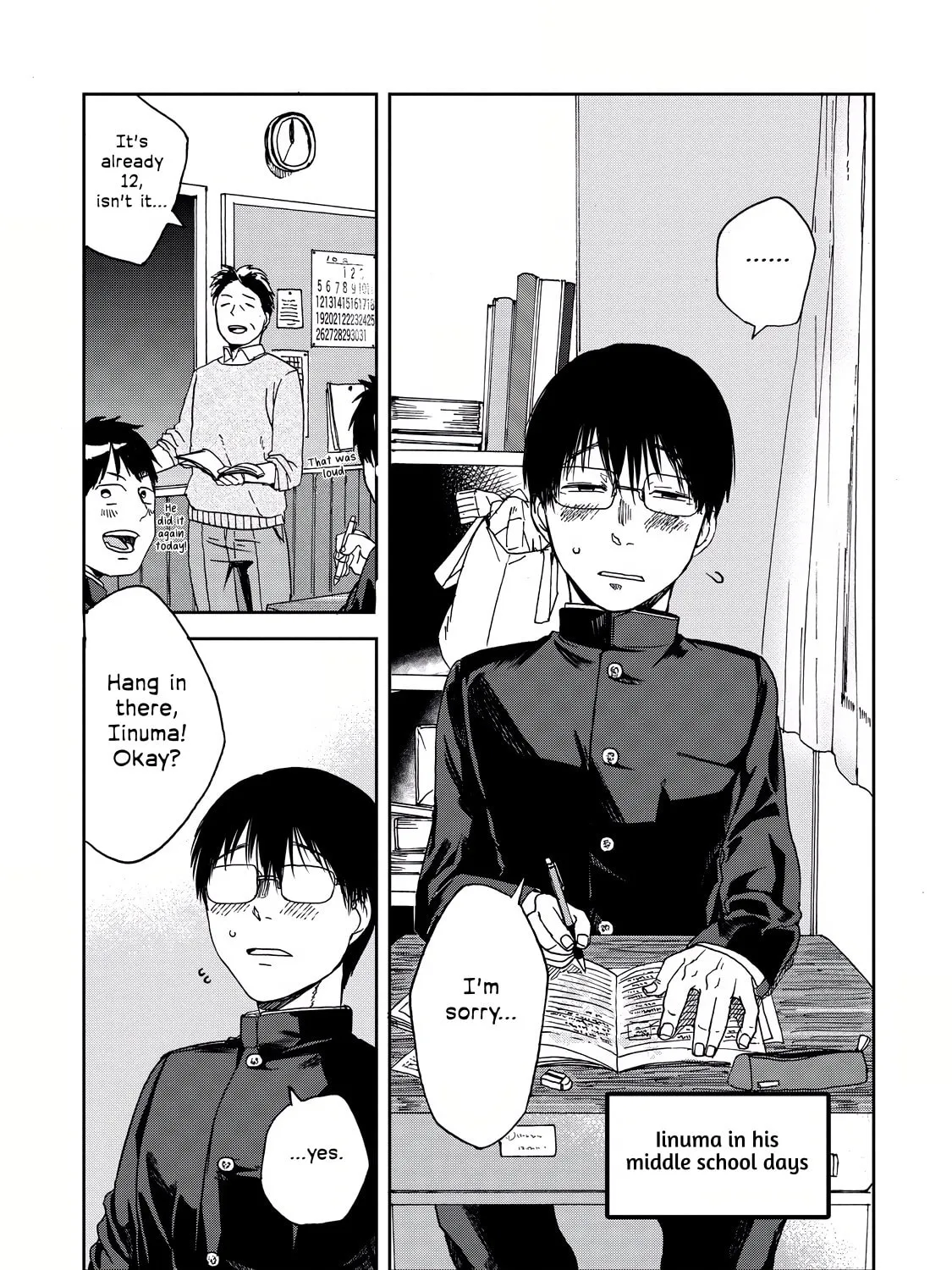 Read Meshinuma chapter 13.5 image 2 on Lezhin