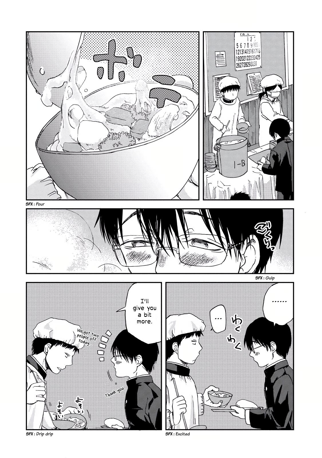 Read Meshinuma chapter 13.6 image 2 on Lezhin