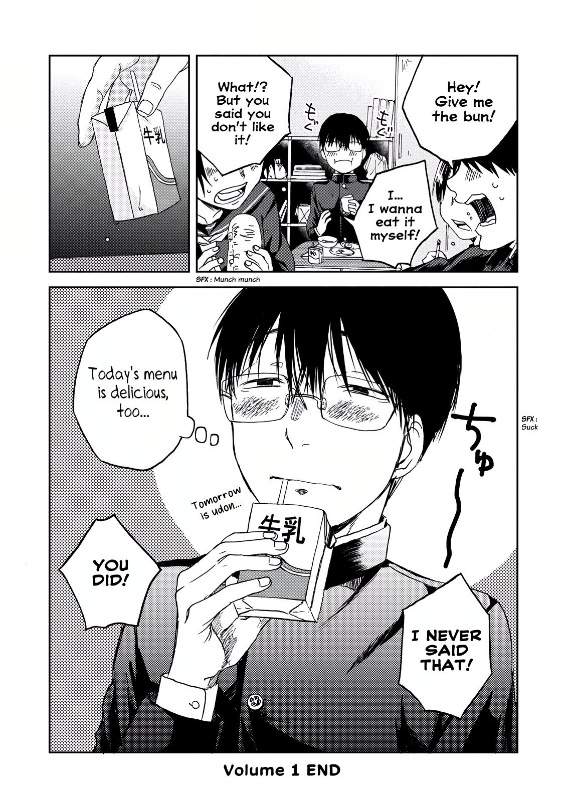 Read Meshinuma chapter 13.6 image 7 on Lezhin