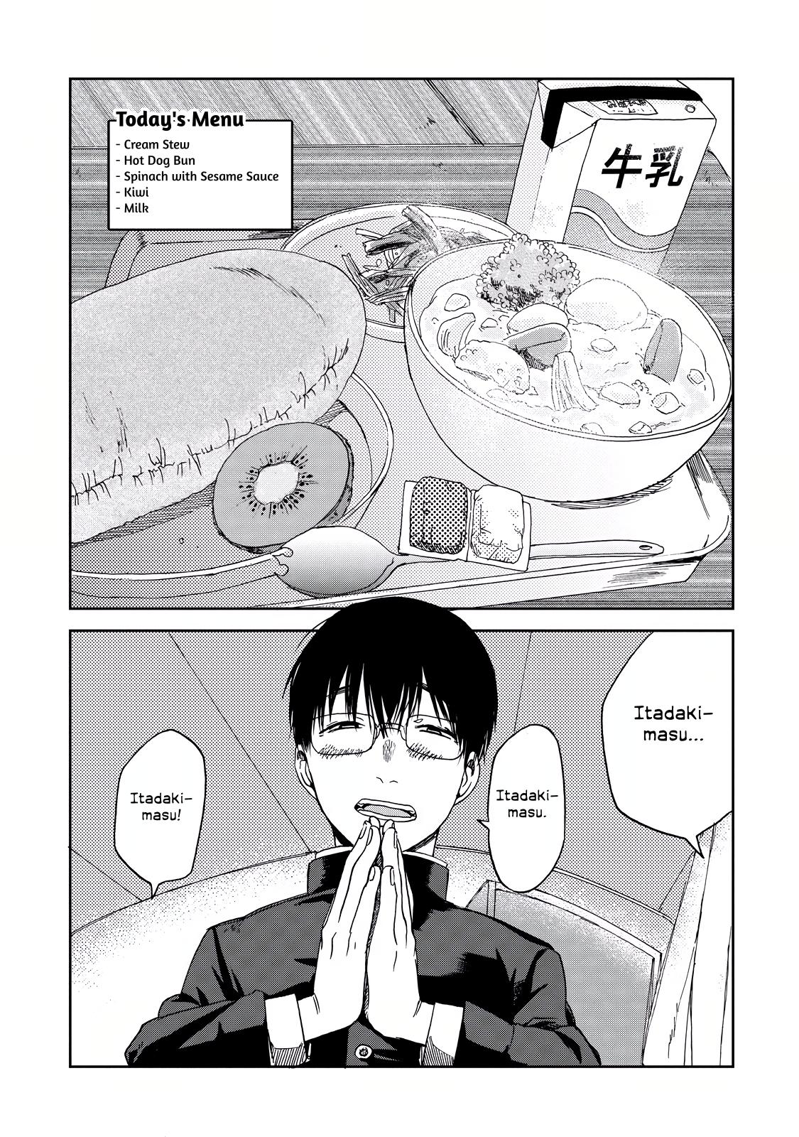 Read Meshinuma chapter 13.7 image 3 on Lezhin