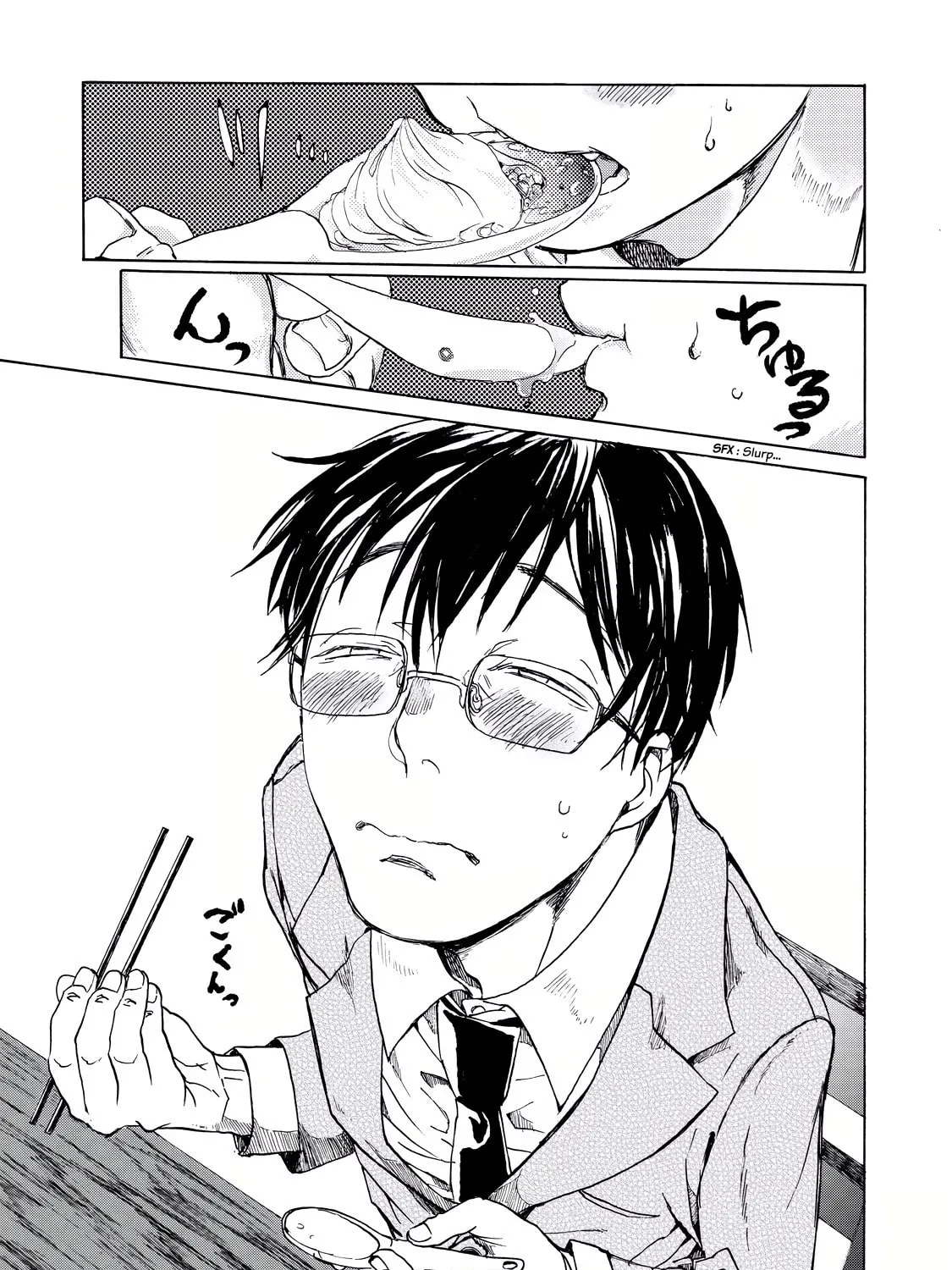 Read Meshinuma chapter 13 image 12 on Lezhin