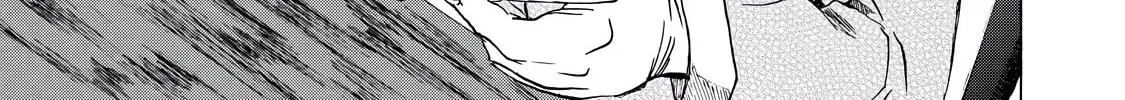 Read Meshinuma chapter 13 image 13 on Lezhin