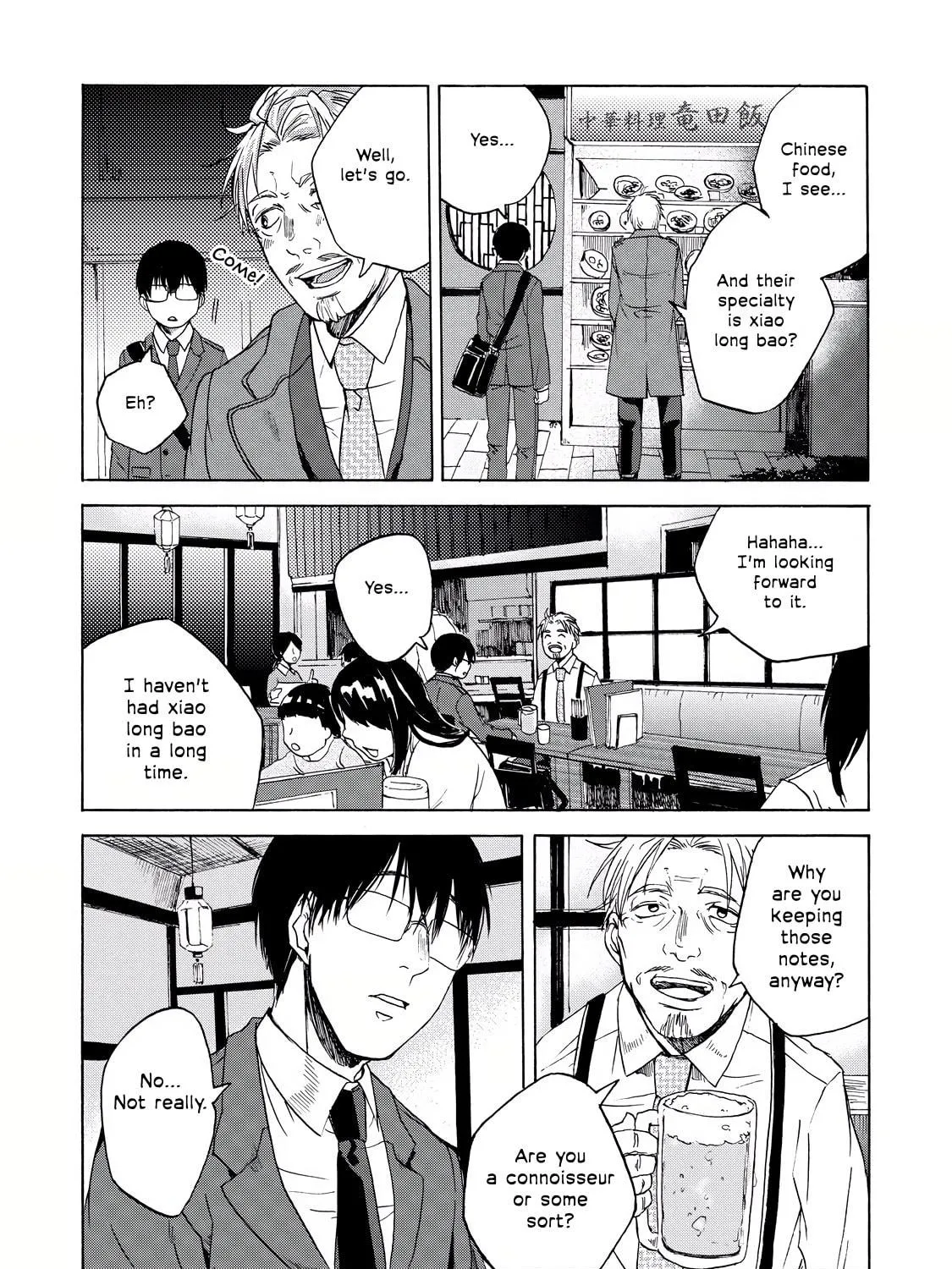 Read Meshinuma chapter 13 image 4 on Lezhin
