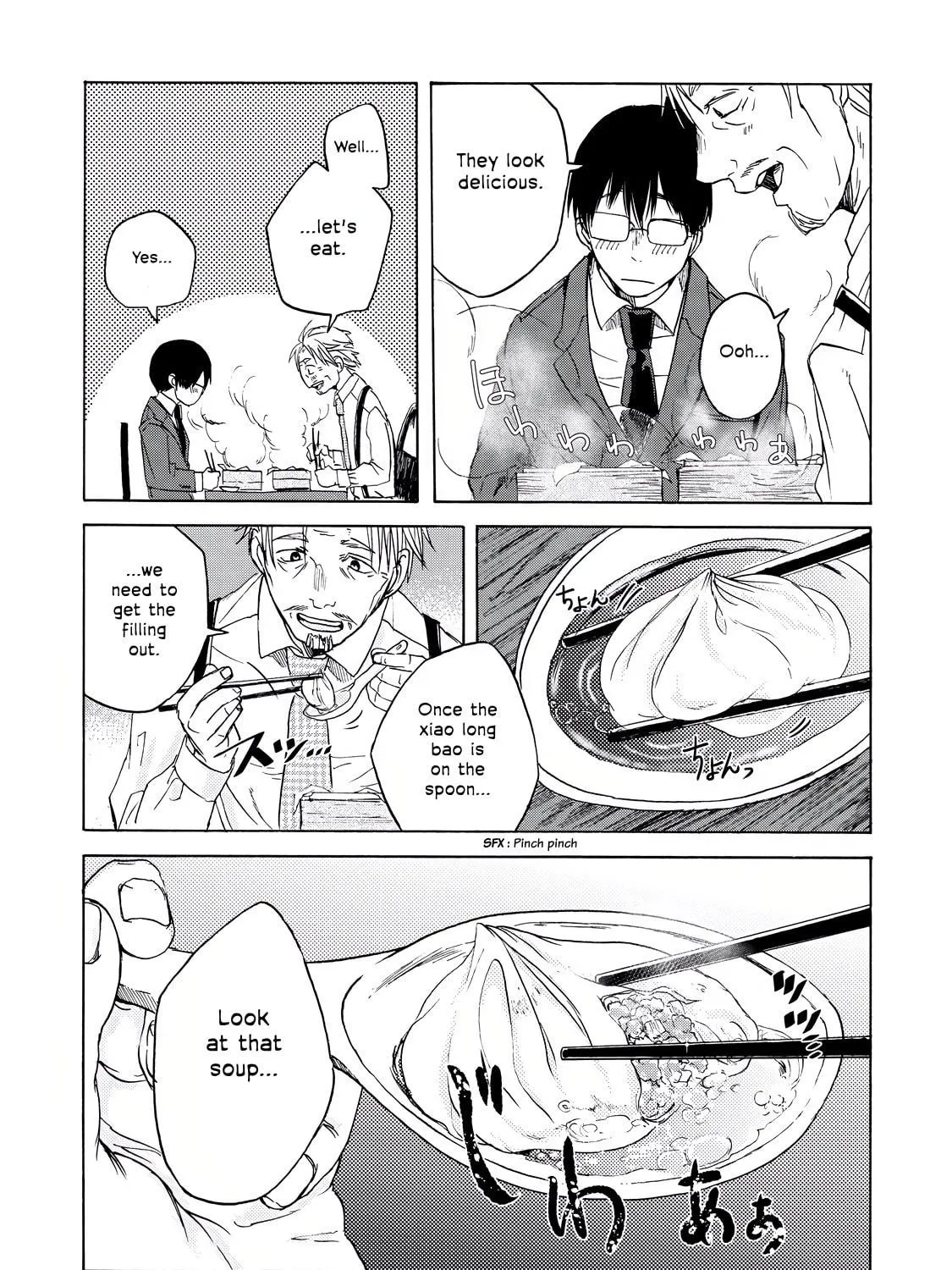 Read Meshinuma chapter 13 image 8 on Lezhin