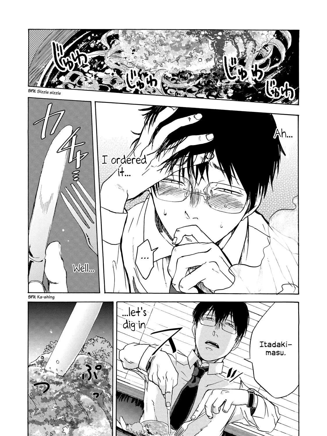 Read Meshinuma chapter 14 image 10 on Lezhin