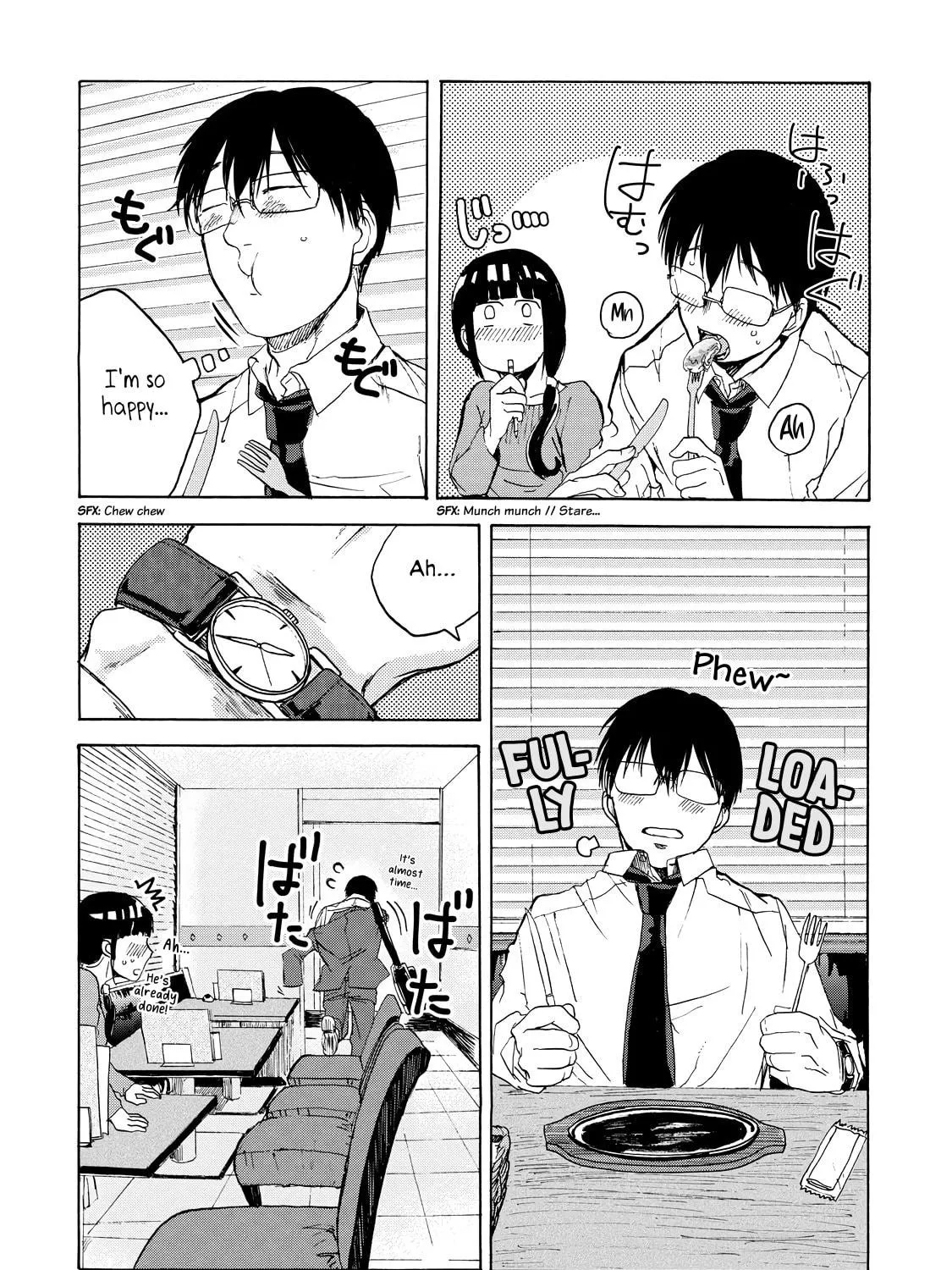 Read Meshinuma chapter 14 image 18 on Lezhin