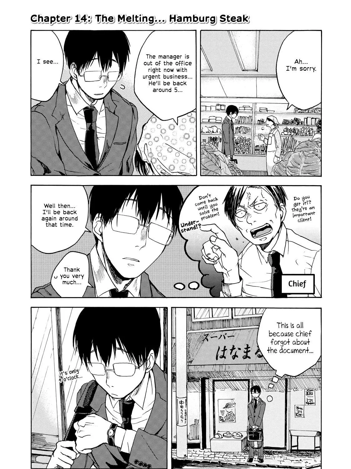Read Meshinuma chapter 14 image 4 on Lezhin