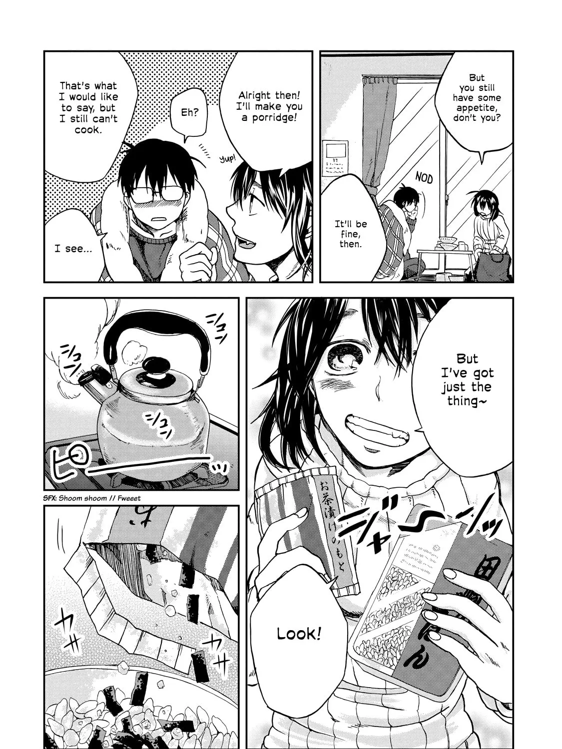 Read Meshinuma chapter 15 image 6 on Lezhin