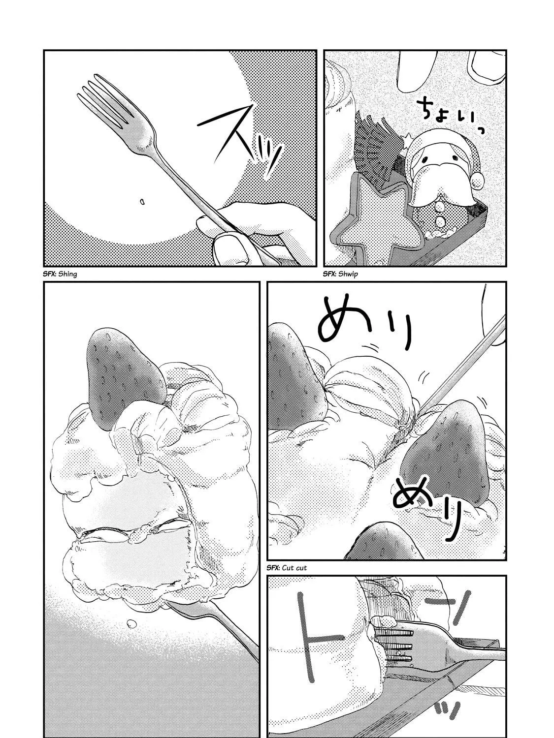 Read Meshinuma chapter 16 image 10 on Lezhin