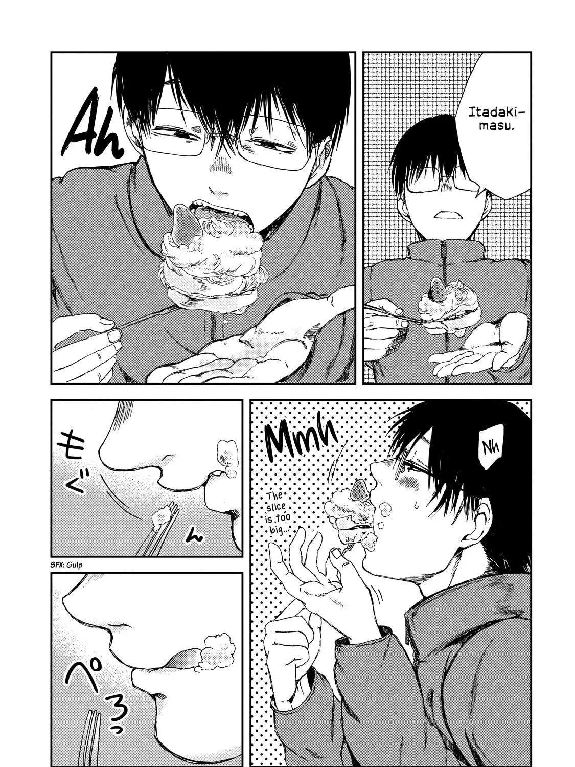 Read Meshinuma chapter 16 image 12 on Lezhin