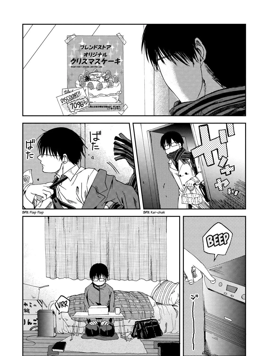 Read Meshinuma chapter 16 image 4 on Lezhin