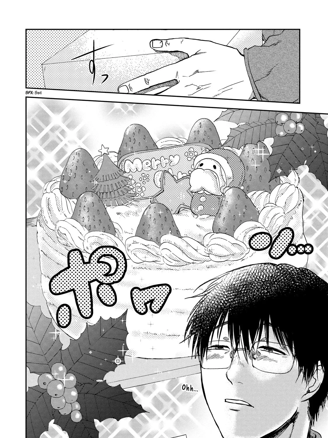 Read Meshinuma chapter 16 image 6 on Lezhin