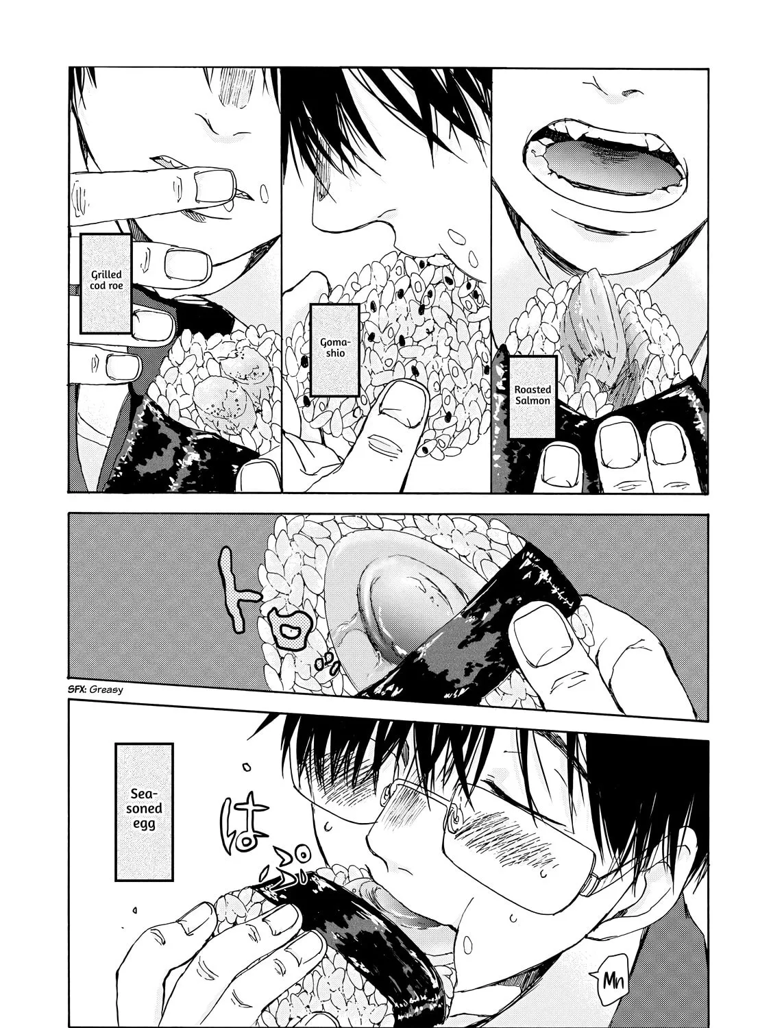Read Meshinuma chapter 17 image 12 on Lezhin