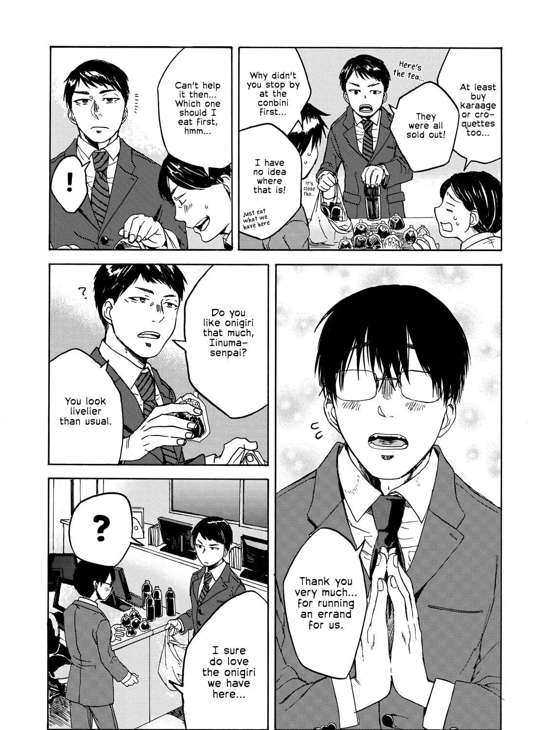 Read Meshinuma chapter 17 image 4 on Lezhin