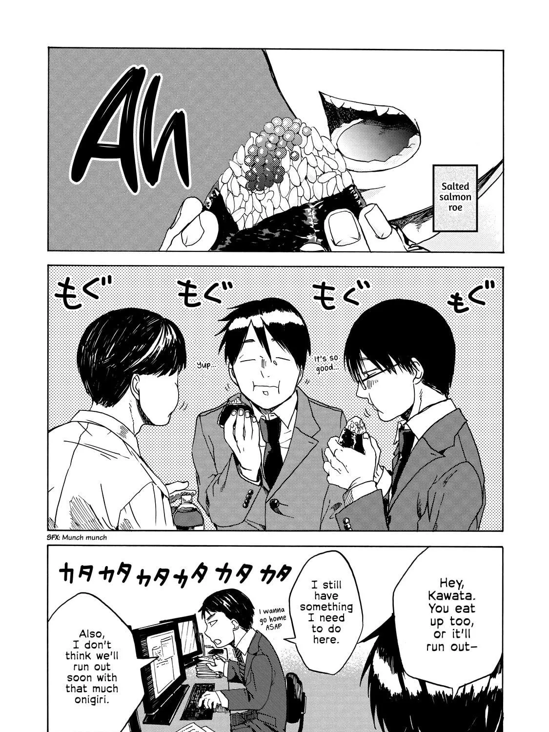 Read Meshinuma chapter 17 image 8 on Lezhin