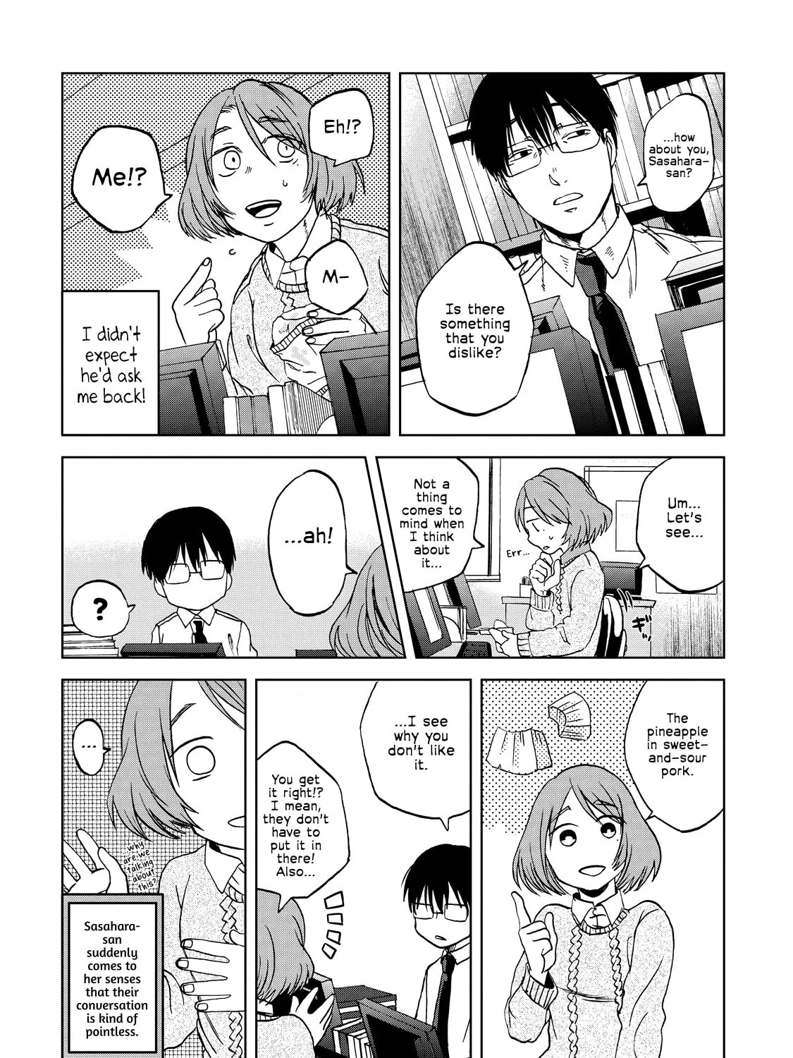 Read Meshinuma chapter 19 image 14 on Lezhin