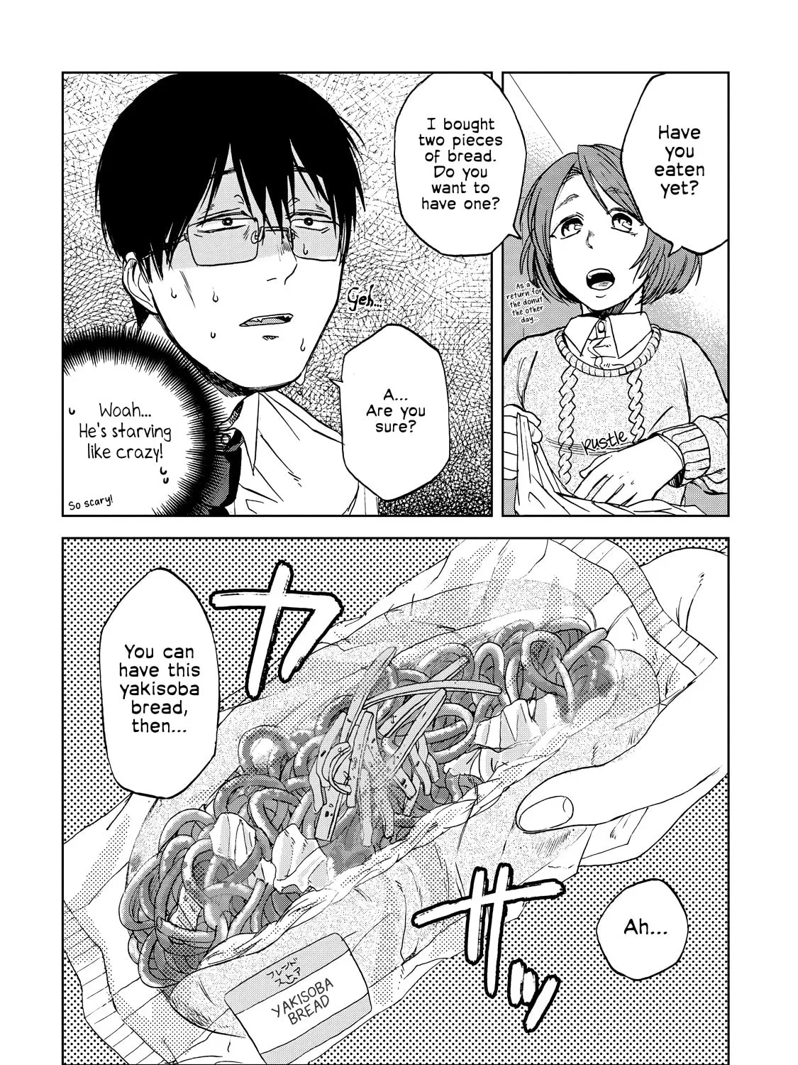 Read Meshinuma chapter 19 image 2 on Lezhin