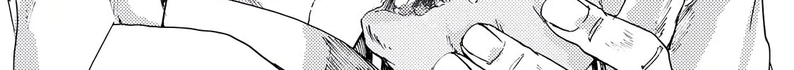 Read Meshinuma chapter 2 image 13 on Lezhin