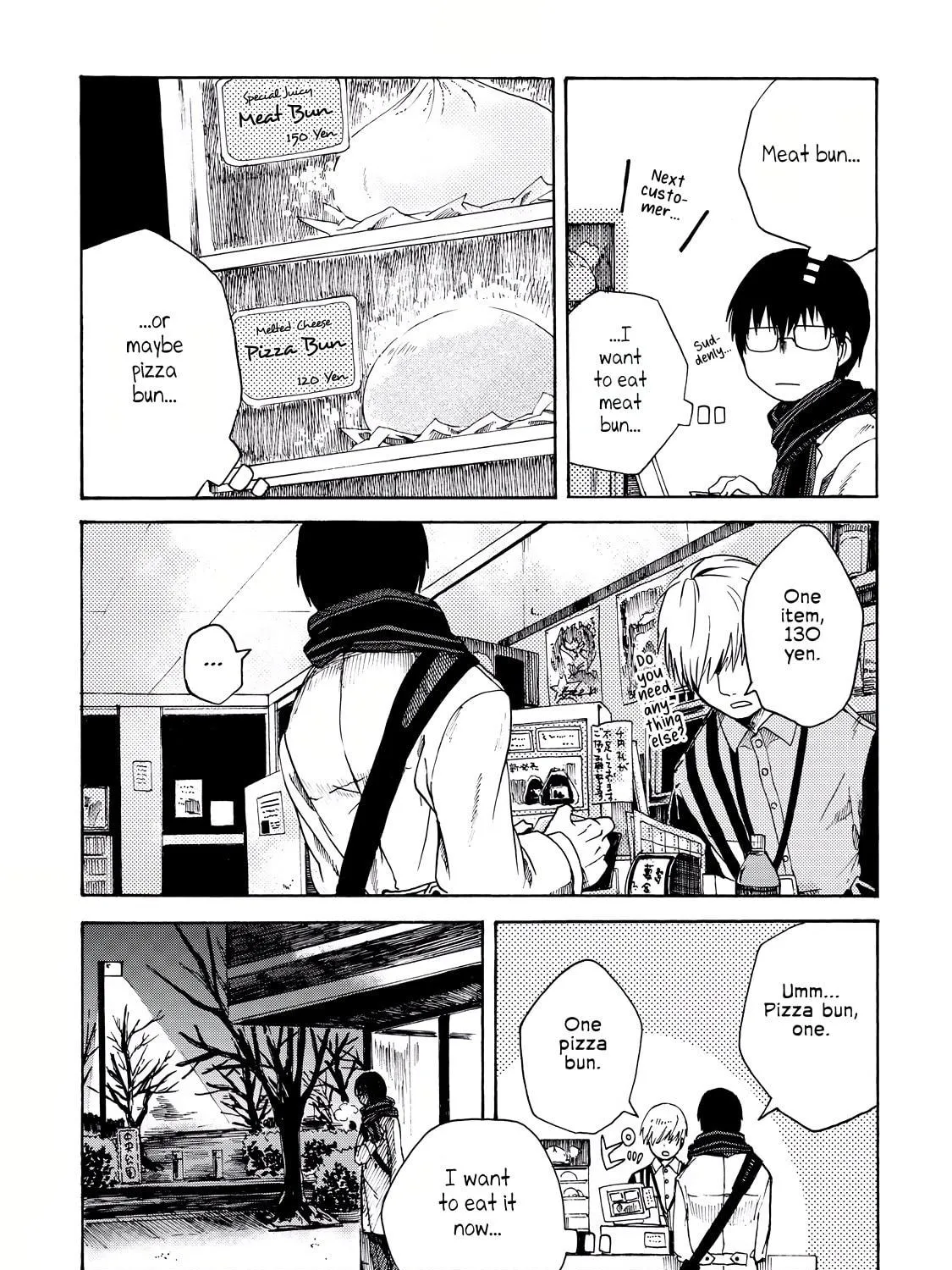 Read Meshinuma chapter 2 image 4 on Lezhin