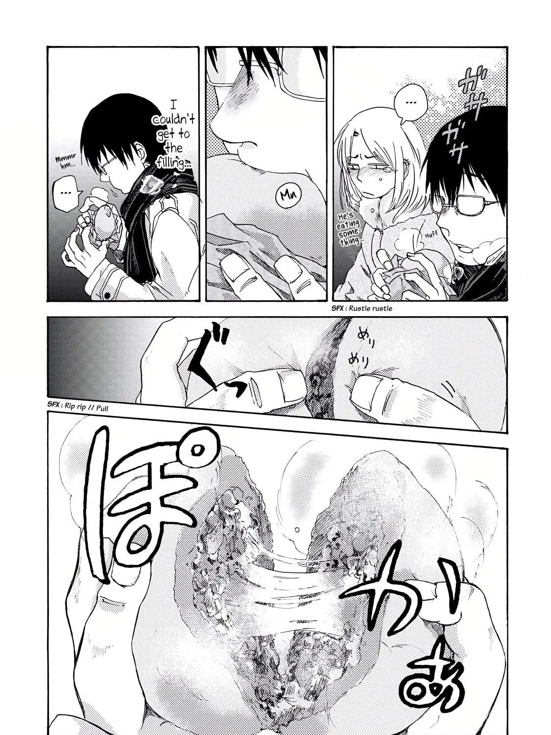 Read Meshinuma chapter 2 image 8 on Lezhin