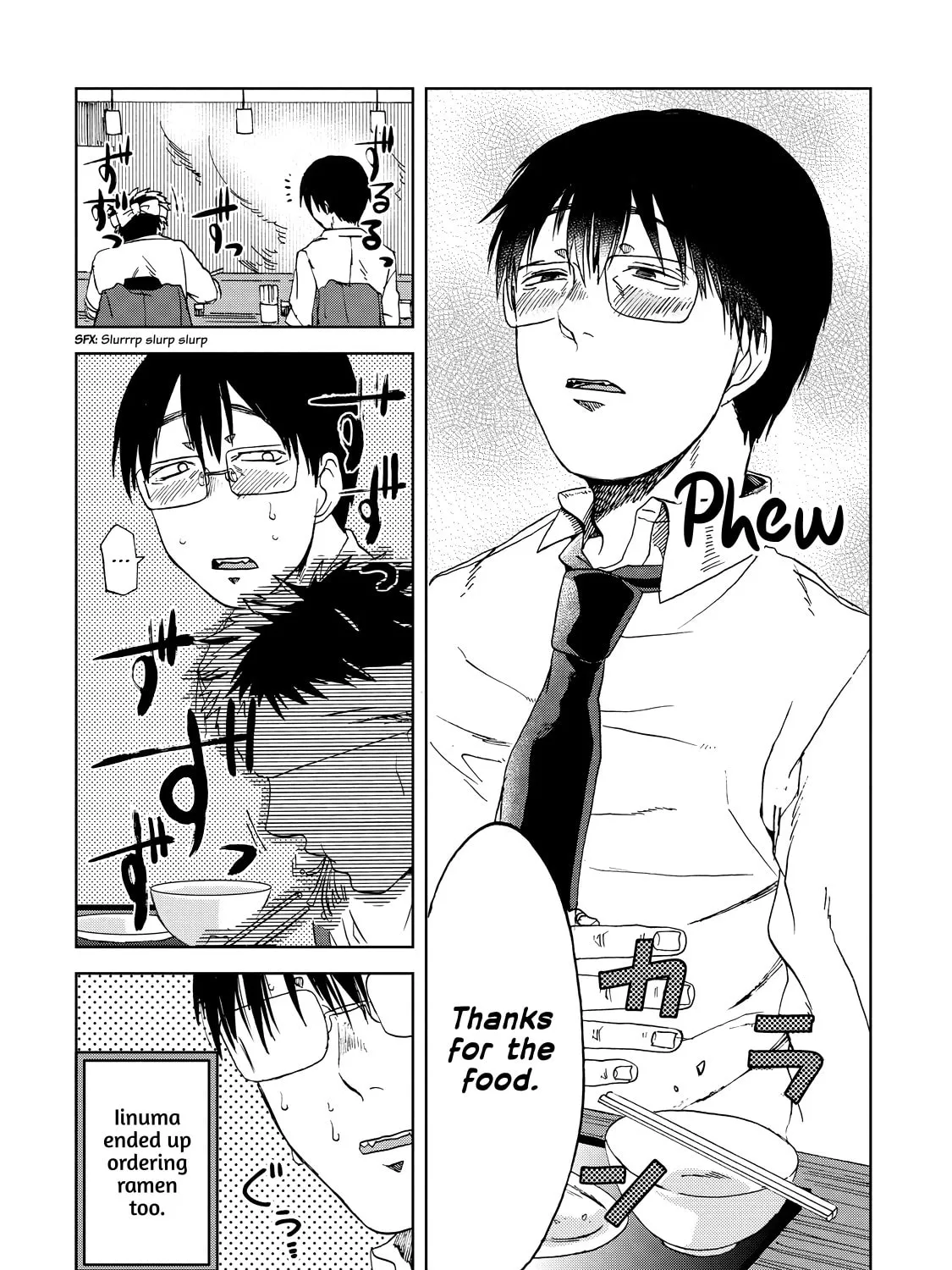 Read Meshinuma chapter 20 image 14 on Lezhin