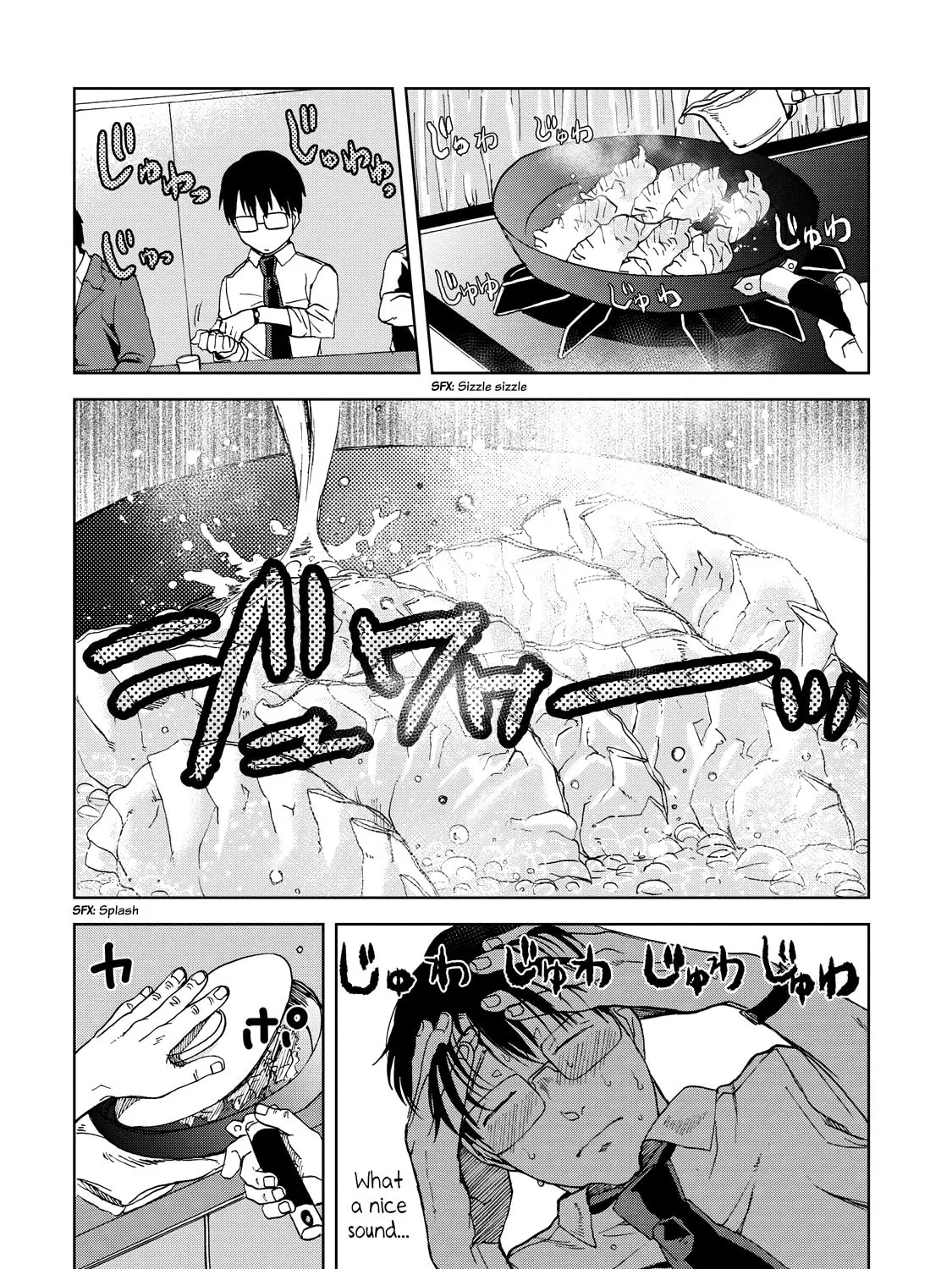 Read Meshinuma chapter 20 image 6 on Lezhin