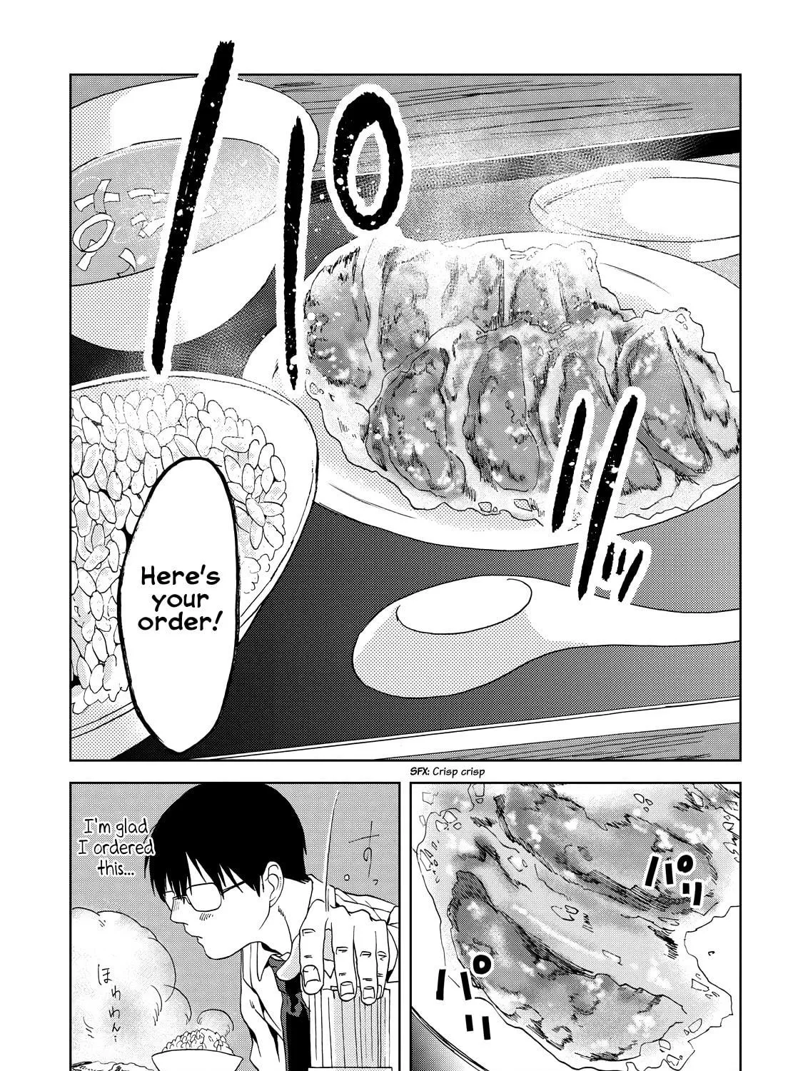 Read Meshinuma chapter 20 image 8 on Lezhin