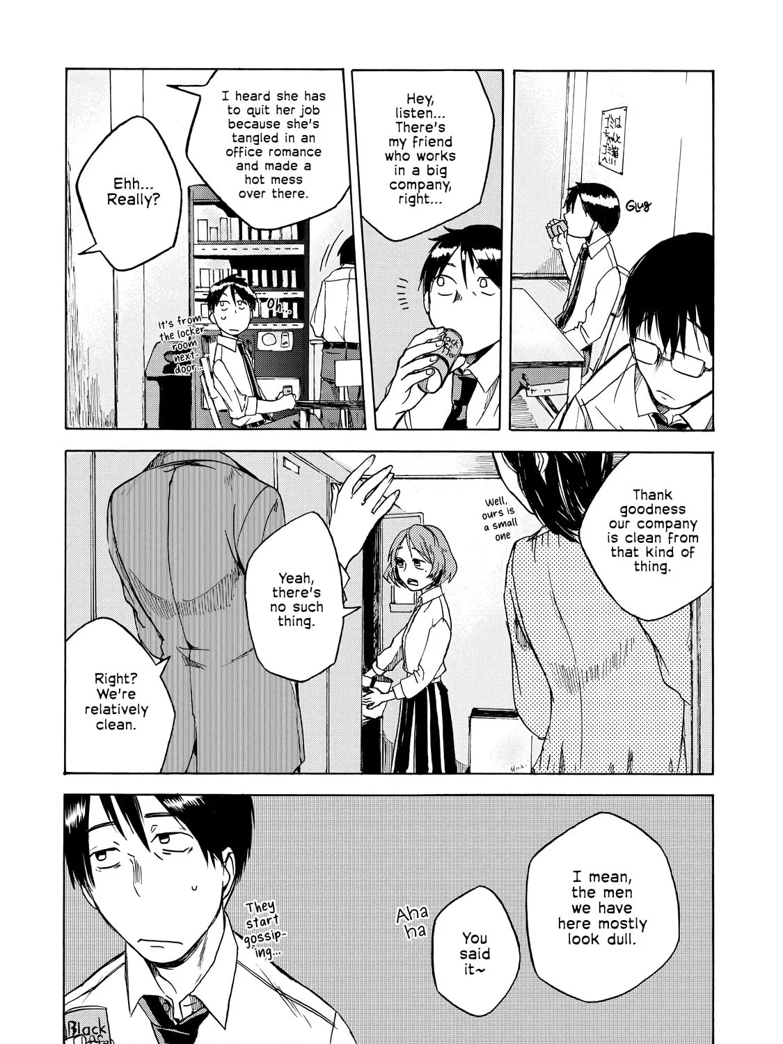 Read Meshinuma chapter 21 image 2 on Lezhin