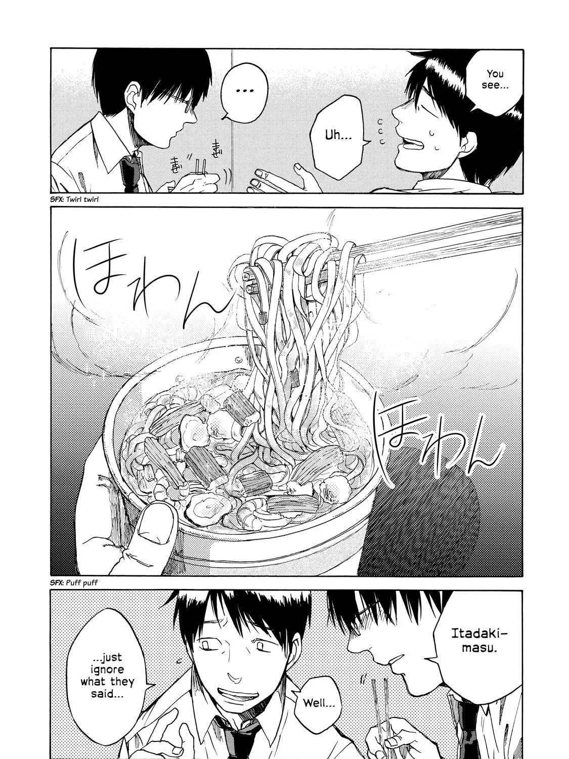 Read Meshinuma chapter 21 image 8 on Lezhin