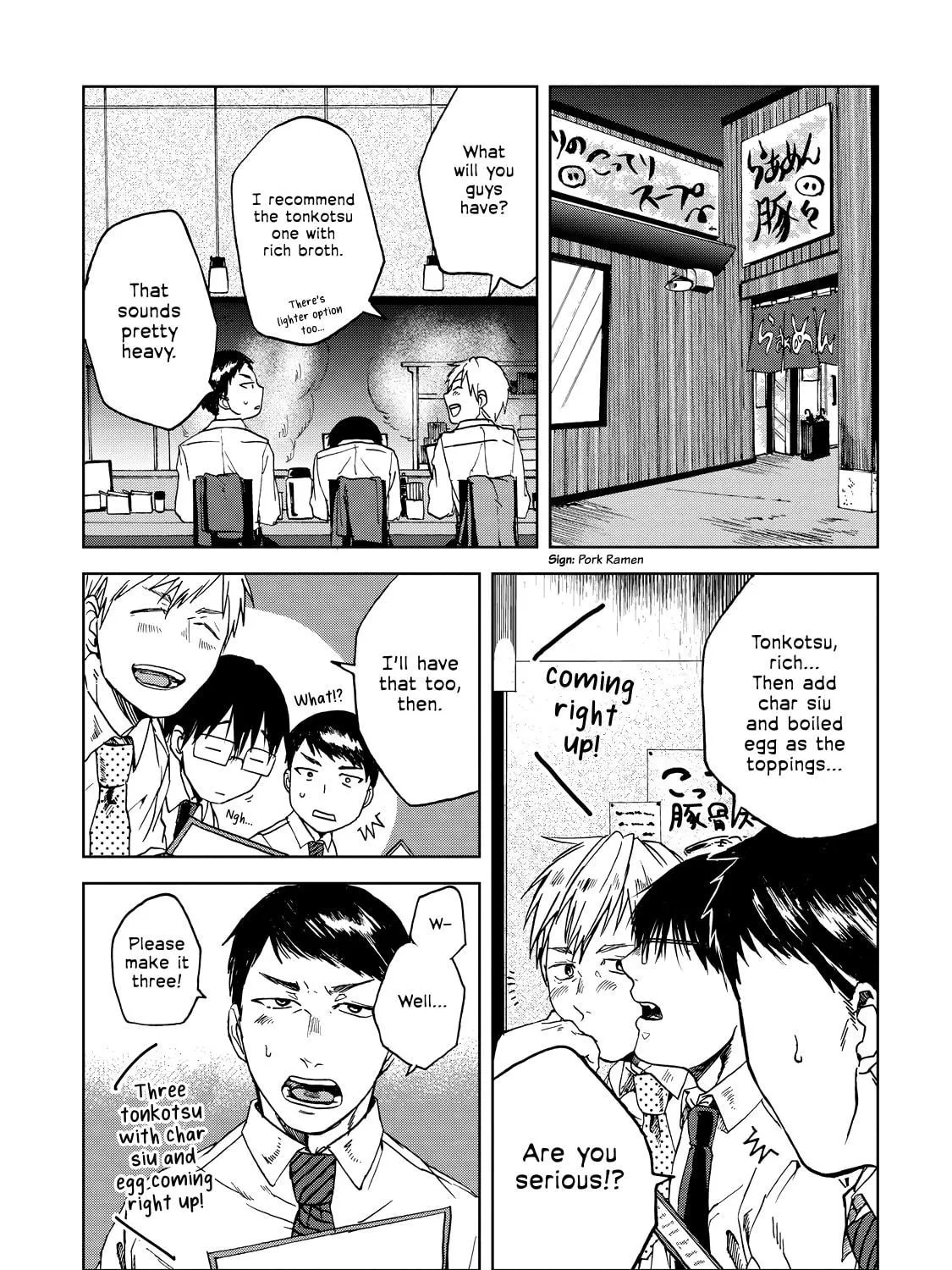 Read Meshinuma chapter 22 image 4 on Lezhin