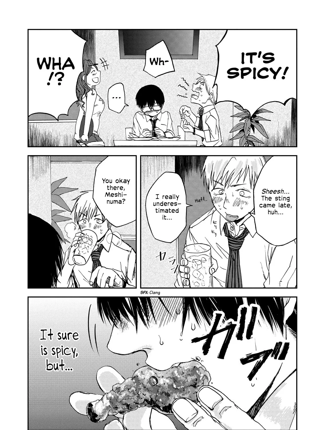 Read Meshinuma chapter 23 image 12 on Lezhin