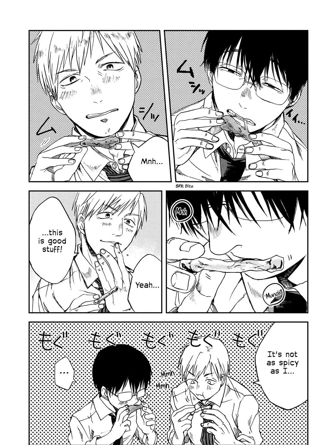 Read Meshinuma chapter 23 image 8 on Lezhin