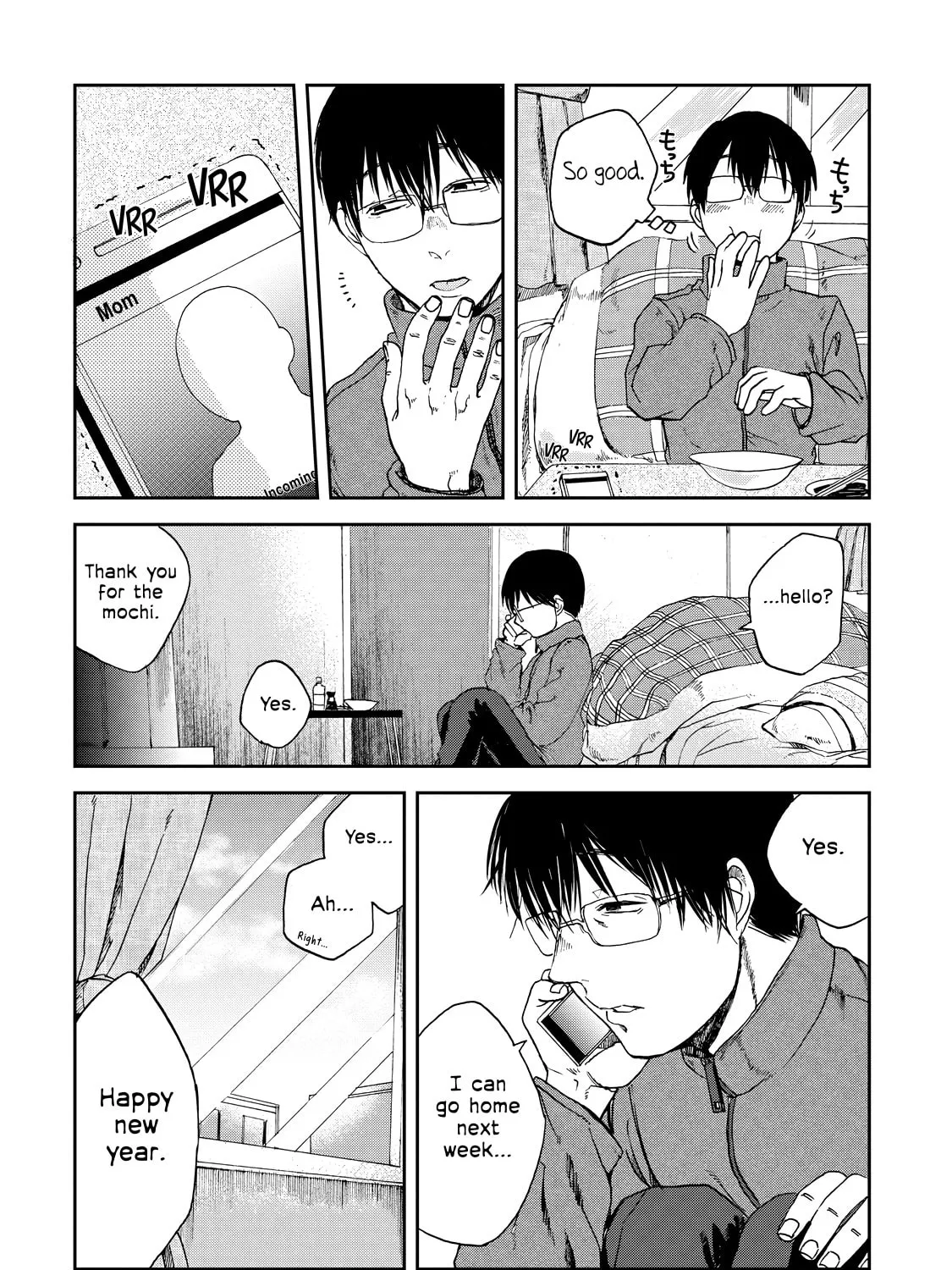 Read Meshinuma chapter 24 image 14 on Lezhin
