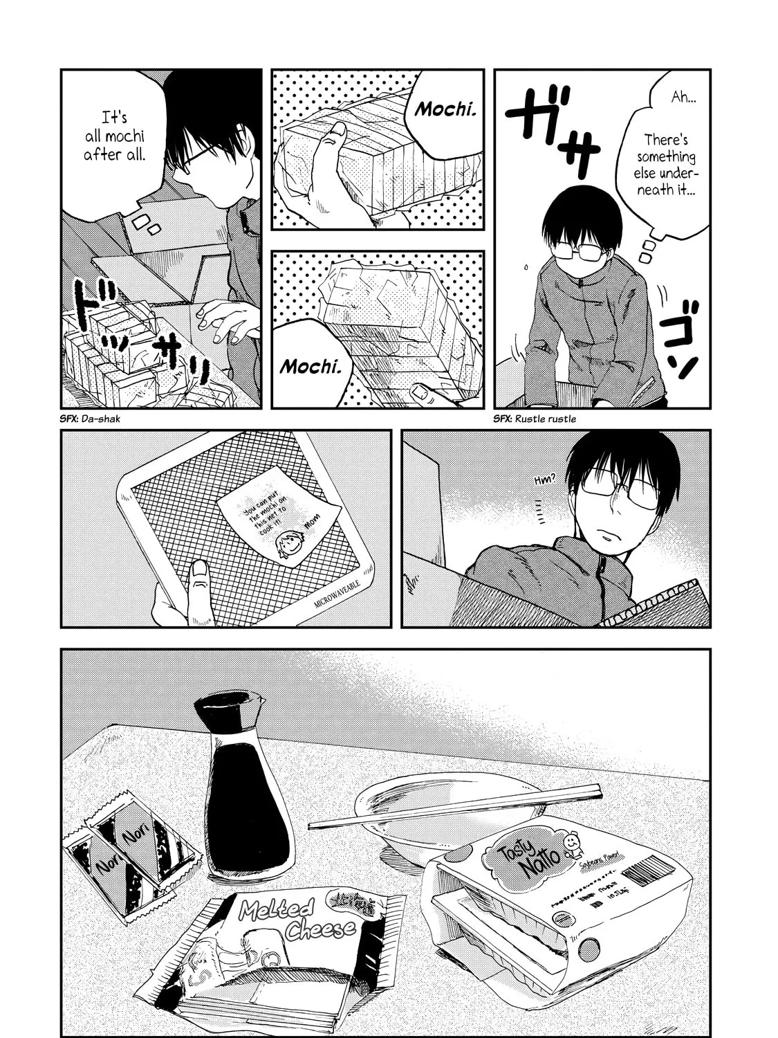 Read Meshinuma chapter 24 image 2 on Lezhin