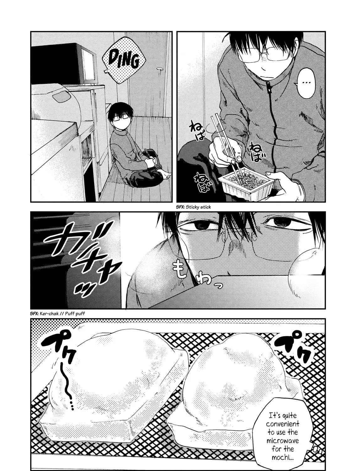 Read Meshinuma chapter 24 image 4 on Lezhin