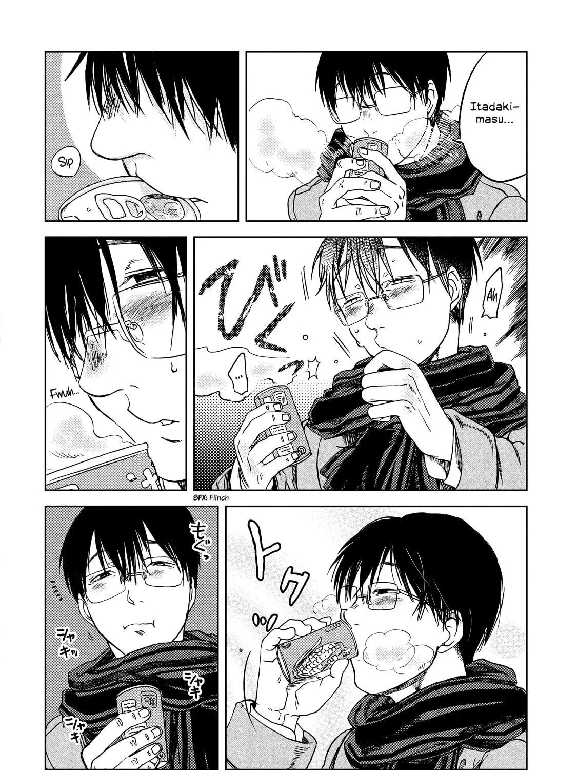 Read Meshinuma chapter 25 image 10 on Lezhin