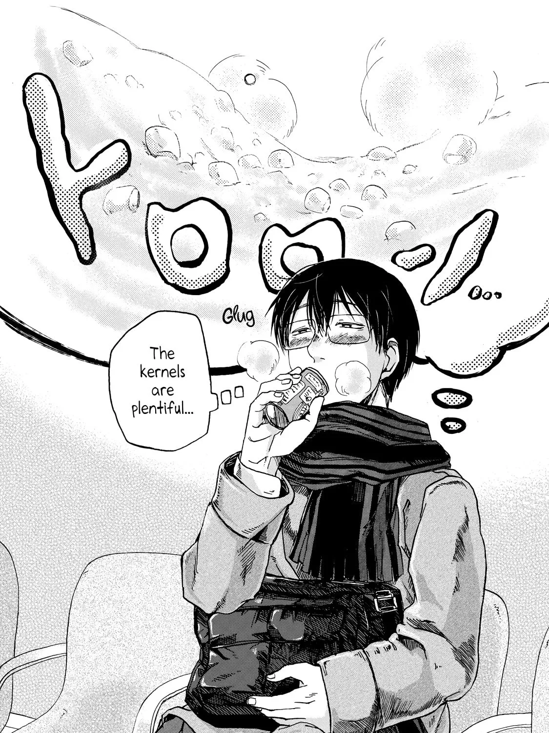 Read Meshinuma chapter 25 image 12 on Lezhin