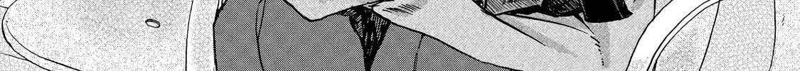 Read Meshinuma chapter 25 image 13 on Lezhin