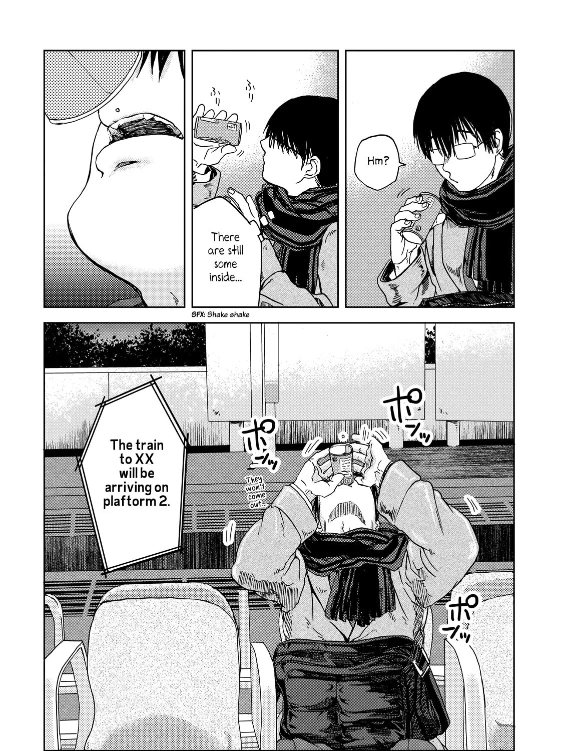 Read Meshinuma chapter 25 image 14 on Lezhin