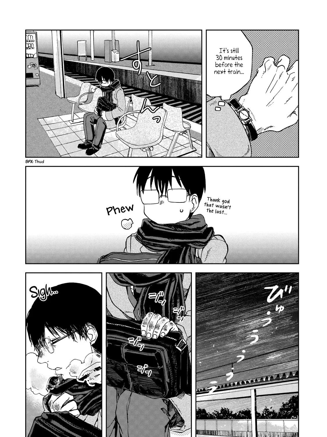 Read Meshinuma chapter 25 image 2 on Lezhin