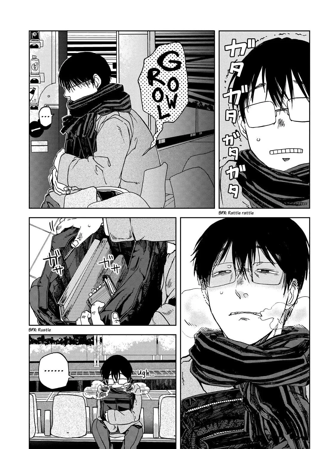 Read Meshinuma chapter 25 image 4 on Lezhin